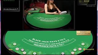 【ネットカジノJP】$50ベットでブラックジャック
