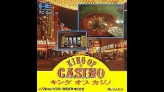 【裏技】 キング オブ カジノ　スペシャルゲーム