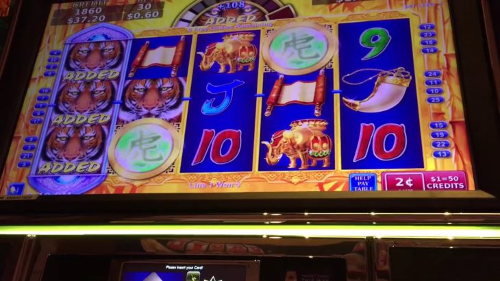 cazino white tiger slot 3 カジノホワイトタイガースロットオーストラリア