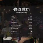 GTA5 カジノ強盗：隠密行動 エリートチャレンジ