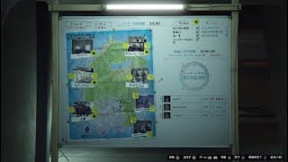 【GTA5】カジノ強盗ハード上級・金塊、ペテングルッペで満額エリート達成!!