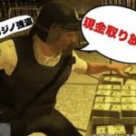 【GTA5オンライン】カジノ強盗してみた！