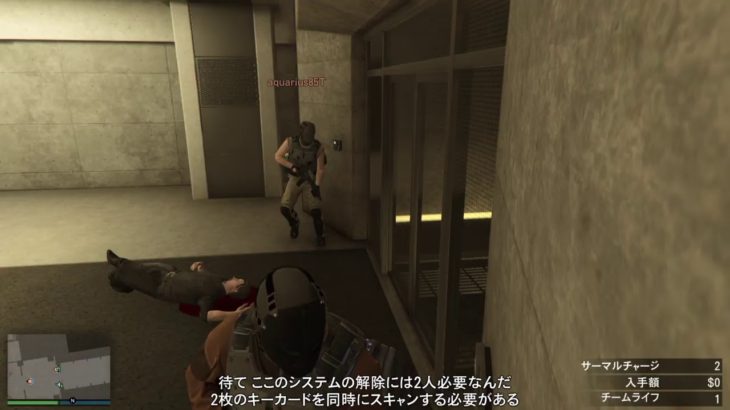 カジノ強盗　フィナーレ「GTA5:ONLINE」