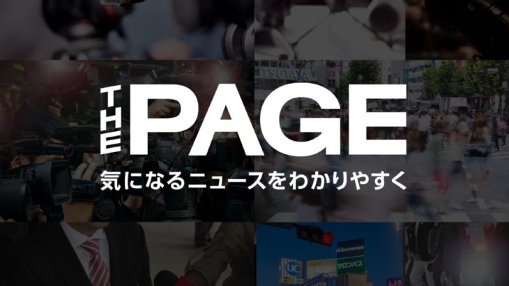 埼玉県の大野知事「営業中のパチンコ店には施設の使用停止要請を行った」（2020年5月19日）