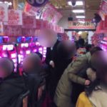 休業要請無視のパチンコ 30店舗を公表 東京
