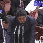辰巳孝太郎【カジノ問題】2019.03.05 参院予算委員会