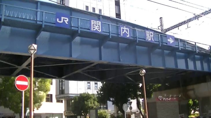 ＩＲ関内駅鉄橋下から　シゴトノジカン素材　大内智久　カジノ問題