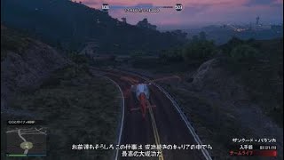 テスト動画　GTA5 カジノ強盗　隠密