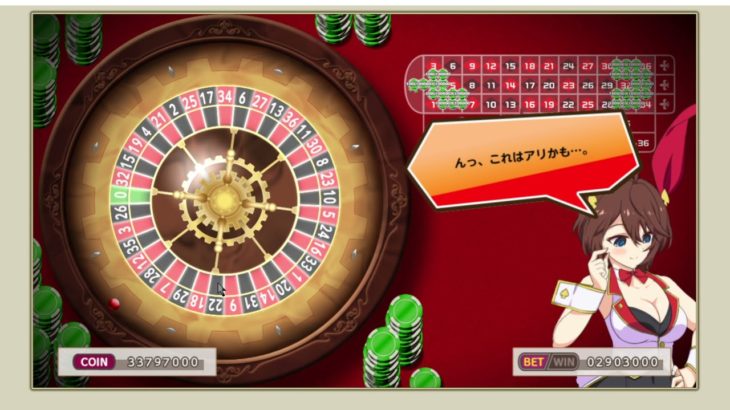 【ミストトレインガール】カジノで負けない賭け方。10日目。