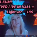 【パチンコ実機】CR KODA KUMI FEVER LIVE IN HALL II Light Ver.ー186ー