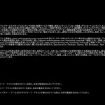【 GTA5】カジノ・カヨペリコ強盗　参加型