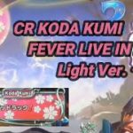【パチンコ実機】CR KODA KUMI FEVER LIVE IN HALL II Light Ver.ー208ー