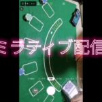 夜桜カジノ紹介動画(ミラティブ)