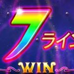 【スーパーラッキーカジノ】新台 魔法花火 ジャックポットゲーム フィーバーゲーム