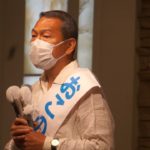 本当にカジノに反対？小此木八郎・前国家公安委員長、第一声　横浜市長選挙