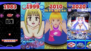 パチンコゲームの進化1983-2021【ゲーム進化論】