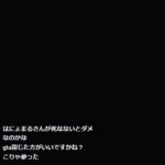 【 GTA5】21/10/13 カジノ・カヨペリコ強盗　参加型
