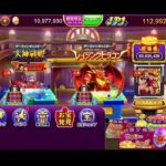 【しゃｋ】『スーパーラッキーカジノ』part27【2021/12/01】