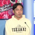 伊勢崎オートレース中継 2022年3月14日 グンツチ杯　1日目