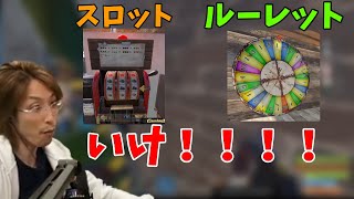 釈迦がカジノを楽しむだけの動画【2022年5月12日】