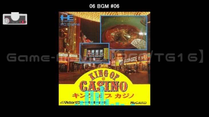 (PCE/TG16)キング・オブ・カジノ/King of Casino-Soundtrack
