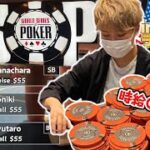 【人生初カジノ】京大生プロギャンブラーが世界最高峰のポーカー大会にいきなり挑戦してみたｗｗｗｗ！【WSOP 2022】