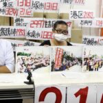 大阪府臨時府議会カジノ住民投票条例否決に対する記者会見