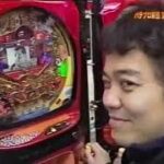 【ドキュメンタリー】 史上最強パチプロ軍団頂上決戦 パチスロ カジノ 1