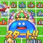 たまにはちゃんとカジノ【ドラクエ8/3DS/ランダムスキル】#46