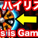 【オンラインカジノ】これがギャンブル中毒のプレイスタイル〜ボンズカジノ〜