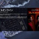 GTA5 オンライン【PC版】 47日目 カジノ強盗　隠密作戦実行する