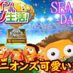 オンラインカジノ生活SEASON3-dAY382-【コンクエスタドール】