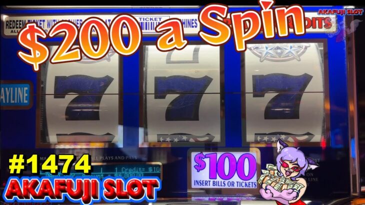 $200 A Spin Triple Double Stars Slot Machine High Limit Slot Jackpot 赤富士スロット LA ローカル カジノ