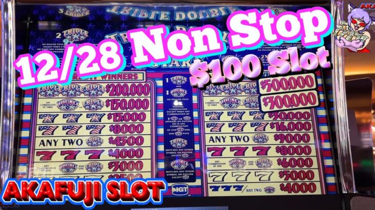 NON STOP 🎰 SLOT PLAY FOR THE DAY🤩 $200A Spin Slot Machine @ Yaamava’ Casino, Pechanga  赤富士スロット カジノ