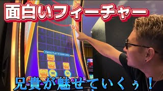 【兄貴〜〜〜〜〜！！！カジノにドップリ】世の中のギャンブルはこうやって負けるようにできている？w
