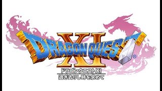 [ドラゴンクエスト11]  ドラクエ11初プレイ！　～もっと稼げるカジノを求めて～　　※ネタバレあり