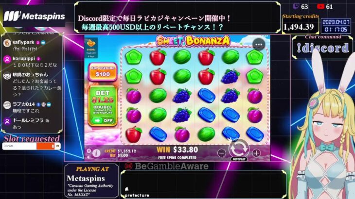【18+ ONLY】YORU!!!【Metaspins】【オンラインカジノ】オンカジ