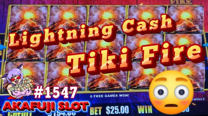 High Limit Lightning Cash Tiki Fire Slot Machine 🥂 Free Spin Bonus Games 赤富士スロット ローカルカジノ 無料プレイ