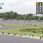 浜松オートレース中継 2023年4月30日 AutoRace.JP杯浜松アーリーレース　最終日