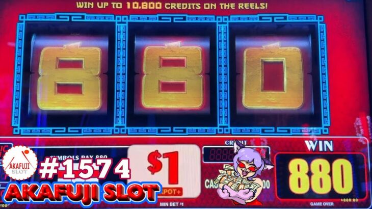 Cash Machine Lucky Golden Toad Slot, 2x3x4x5x Super Times Pay Diamond Jackpots, LA カジノ スロットマシン 新台